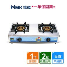 【HMK 鴻茂】不鏽鋼桌上型雙口檯爐(不含安裝)
