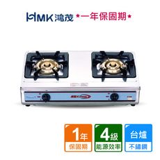 【HMK 鴻茂】正三環大火力桌上型雙口檯爐(不含安裝)