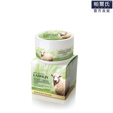 【 Wild Ferns】綿羊油膠原蛋白胎盤素蜂膠晚霜100g (中油肌適用)