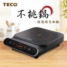 【TECO 東元】不挑鍋電陶爐 XYFYJ700