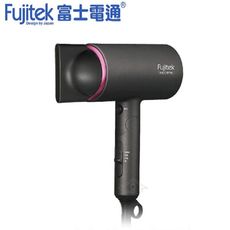 日本低電磁波技術【Fujitek 富士電通】FTB-HD100負氧離子旋風渦流吹風機