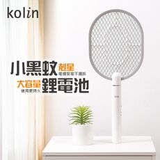 【Kolin 歌林】充電式小黑蚊電蚊拍-鋰電池 KEM-SD1919