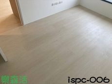 7.6寸SPC防潑水地板ISPC-006