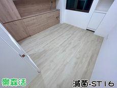 7.8吋台製超耐磨地板－ST-16