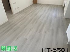 新北市三重區集仁街7.6吋SPC防潑水地板HT-6501