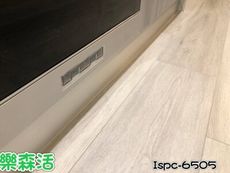 7.6寸SPC防潑水地板HT-6505