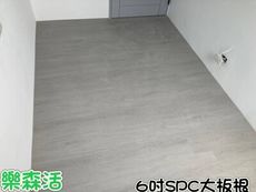 6寸SPC防潑水地板-大板根