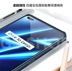 四角防摔殼 Realme 8/GT 5G 軍事 軍規 防摔保護殼 透明殼 迷彩 保護套 手機殼 背蓋