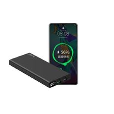 Hero 10000mAh 行動電源 PD快充 QC3.0 OPPO VOOC 閃充 移動電源 支援