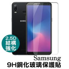 GEES日本AGC 9h強化玻璃保護貼 玻璃貼 三星 Note20 3/4/5/6/8/