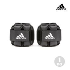 Adidas 可調式負重護腕/護踝-1kg