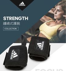 Adidas 纏繞式護腕