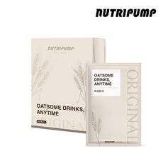 Nutripump 健康穀物沖泡飲-啤酒酵母 (7入/盒)