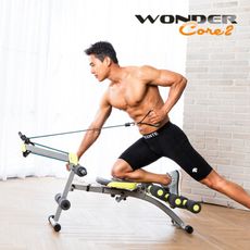 ★送穀物沖泡飲2入★Wonder Core 2 全能塑體健身機「重力加強版」