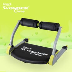 ★送穀物沖泡飲2入★Wonder Core Smart 全能輕巧健身機(三色任選)