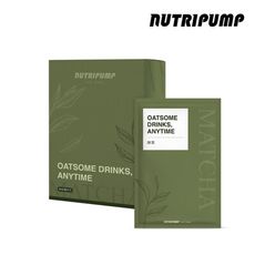 Nutripump 健康穀物沖泡飲-抹茶 (7入/盒)