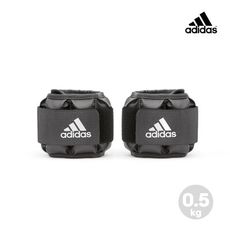 Adidas 可調式負重護腕/護踝-0.5kg