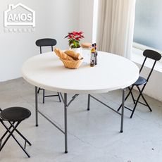 【Amos】手提摺疊戶外露營圓桌/餐桌 DCN010