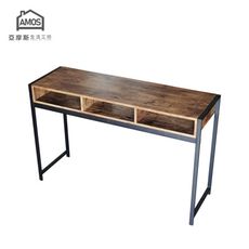 【Amos】台灣製輕工業復古風鐵框126公分書桌 DCA043