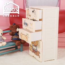【Amos】50面板-五層麻吉小熊收納櫃 GAN021