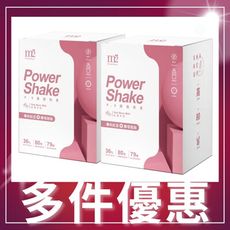 【m2美度】美度 Power Shake 超能奶昔PLUS 紅豆牛奶 (8包/盒)-舊款