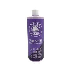 RJCAR 清潔去汙蠟 500ml