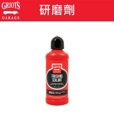 RJCAR Griot's Garage 車庫牌研磨劑