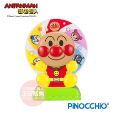 ANPANMAN 麵包超人-麵包超人 小小造型水車(3歲以上~)