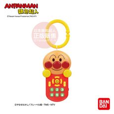 ANPANMAN 麵包超人-腦部發育～麵包超人 寶寶好心情旋律遙控器(6個月以上)