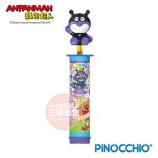 【正版公司貨】ANPANMAN 麵包超人-細菌人水炮槍(2種出水方式)(3Y+)