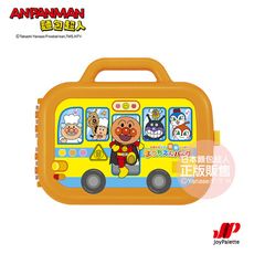 【正版】ANPANMAN 麵包超人-麵包超人 趣味手提鋼琴畫板(3歲以上)