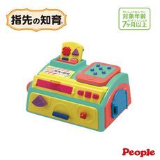 日本 People-聲效手指趣味遊戲機(2023)(手指訓練/手指知育)(7m+)-快速出貨