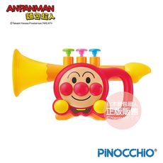 ANPANMAN 麵包超人-麵包超人 天才寶貝 小喇叭(3Y+)