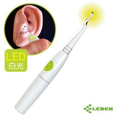 日本LEBEN-LED掏耳棒(挖耳棒)