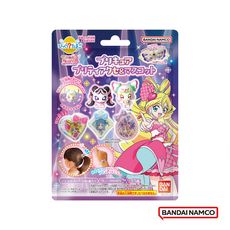 日本BANDAI-寶可夢邁向未知的挑戰篇入浴球(泡澡球/限量/洗澡玩具/交換禮物)