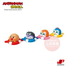 ANPANMAN 麵包超人-一起玩水吧！麵包超人洗澡玩樂組(1歲6個月以上~)