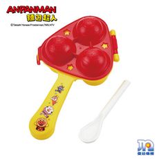 ANPANMAN 麵包超人-AN麵包超人小飯糰製造器-快速出貨