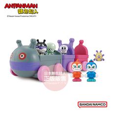 ANPANMAN 麵包超人-我的第一個麵包超人趣味小屋人偶組-大噹噹列車與細菌人的夥伴們(2歲以上)