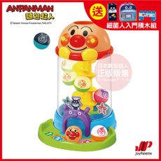 【送入門積木】ANPANMAN 麵包超人-NEW 抓抓滾滾聲光轉轉塔(1Y6m+)