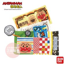 ANPANMAN 麵包超人-動動手！嬰兒遊戲錢包(8m+)-快速出貨