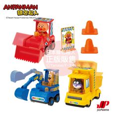 【正版公司貨】ANPANMAN 麵包超人-最喜歡了！工地玩具車組(3Y+)