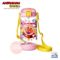 【正版公司貨】ANPANMAN 麵包超人-AN麵包超人鎖蓋吸管水壼450ml(粉紅)