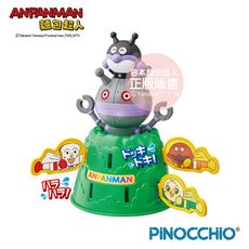 ANPANMAN 麵包超人-麵包超人 細菌人與大噹噹 刺激同樂麵包超人拳！(3歲以上~)