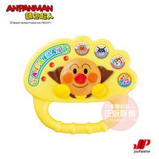 ANPANMAN 麵包超人-和麵包超人來唱跳～音樂手搖鈴(1歲6個月以上)-快速出貨