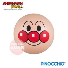 ANPANMAN 麵包超人-麵包超人 新軟軟彈彈球 3 歲以上~(快速出貨)