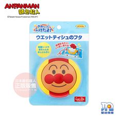 日本LEC-ANPANMAN 麵包超人-AN麵包超人大臉造型濕紙巾盒蓋