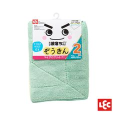 日本LEC-【激落君】超極細纖維抹布20x30cm-2枚入-快速出貨