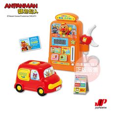 ANPANMAN 麵包超人-麵包超人 趣味加油站組(3Y+)