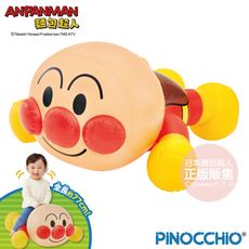 ANPANMAN 麵包超人-麵包超人 騎乘娃娃(1Y6m+)