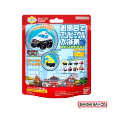 日本BANDAI-勤務車入浴球Ⅴ(泡澡球)-1入(洗澡玩具/交換禮物)